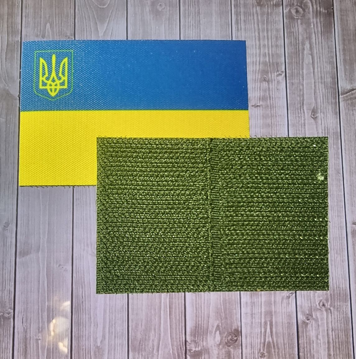Шеврон "Прапор України" 70х50мм