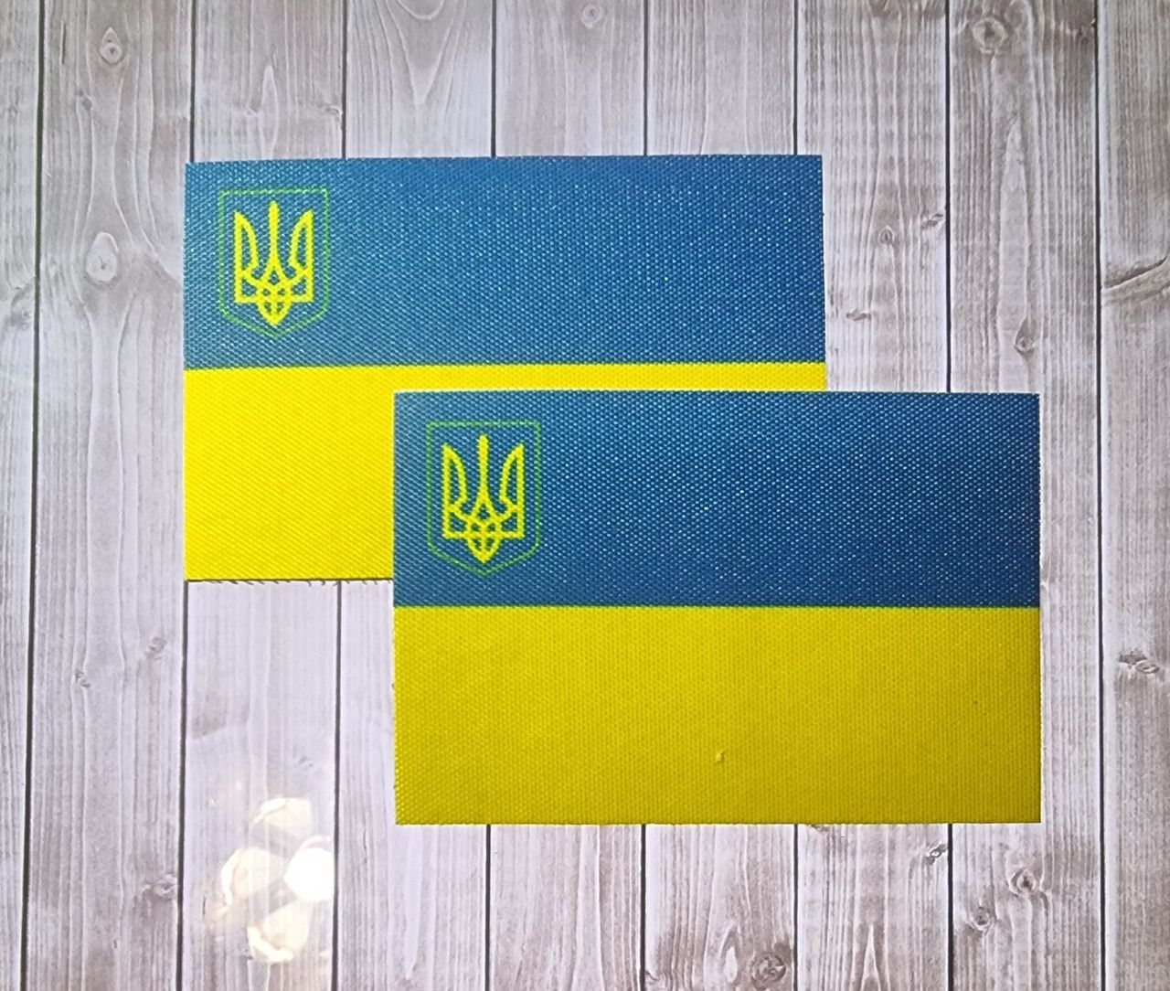 Шеврон "Прапор України" 70х50мм