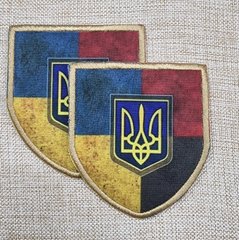 Шеврон "Україна-УПА" №1, на липучці, 80х90мм
