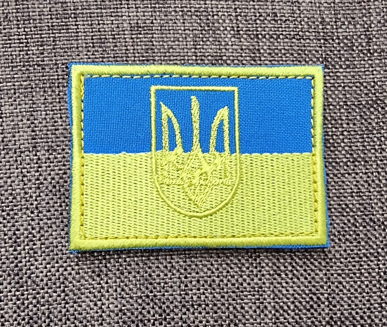 Шеврон "Прапор України" №1, 50х70мм