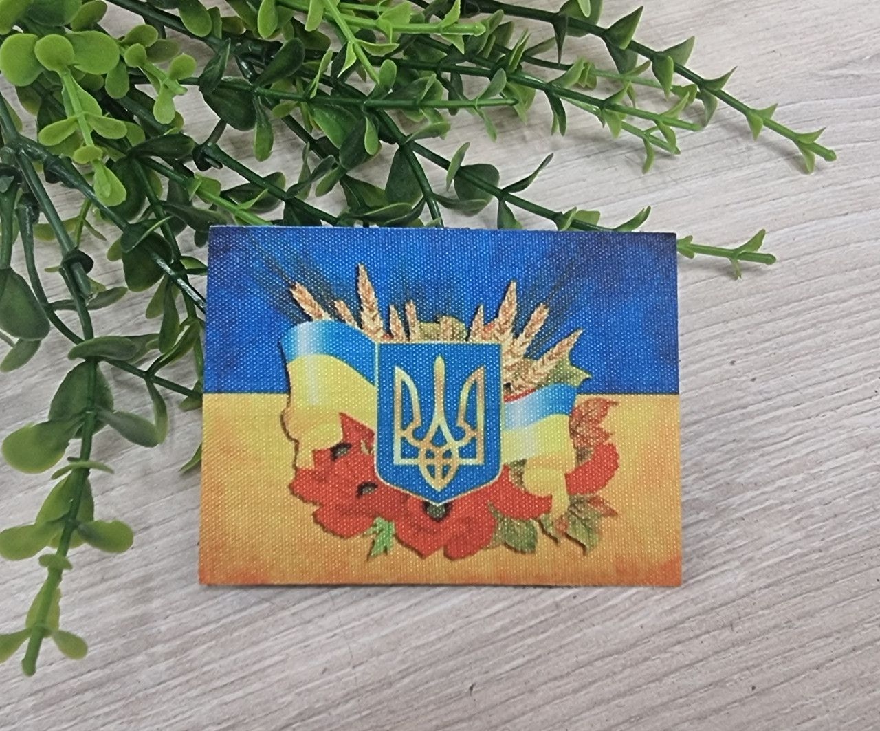 Шеврон "Прапор України з маками" 50х70мм