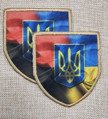 Шеврон "Україна-УПА" №2, на липучці, 80х90мм