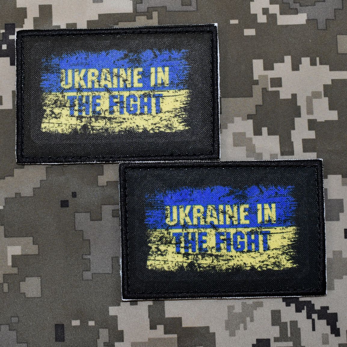 Шеврон "UKRAINE IN THE FIGAT вишивка з чорним кантом ", 60х90мм