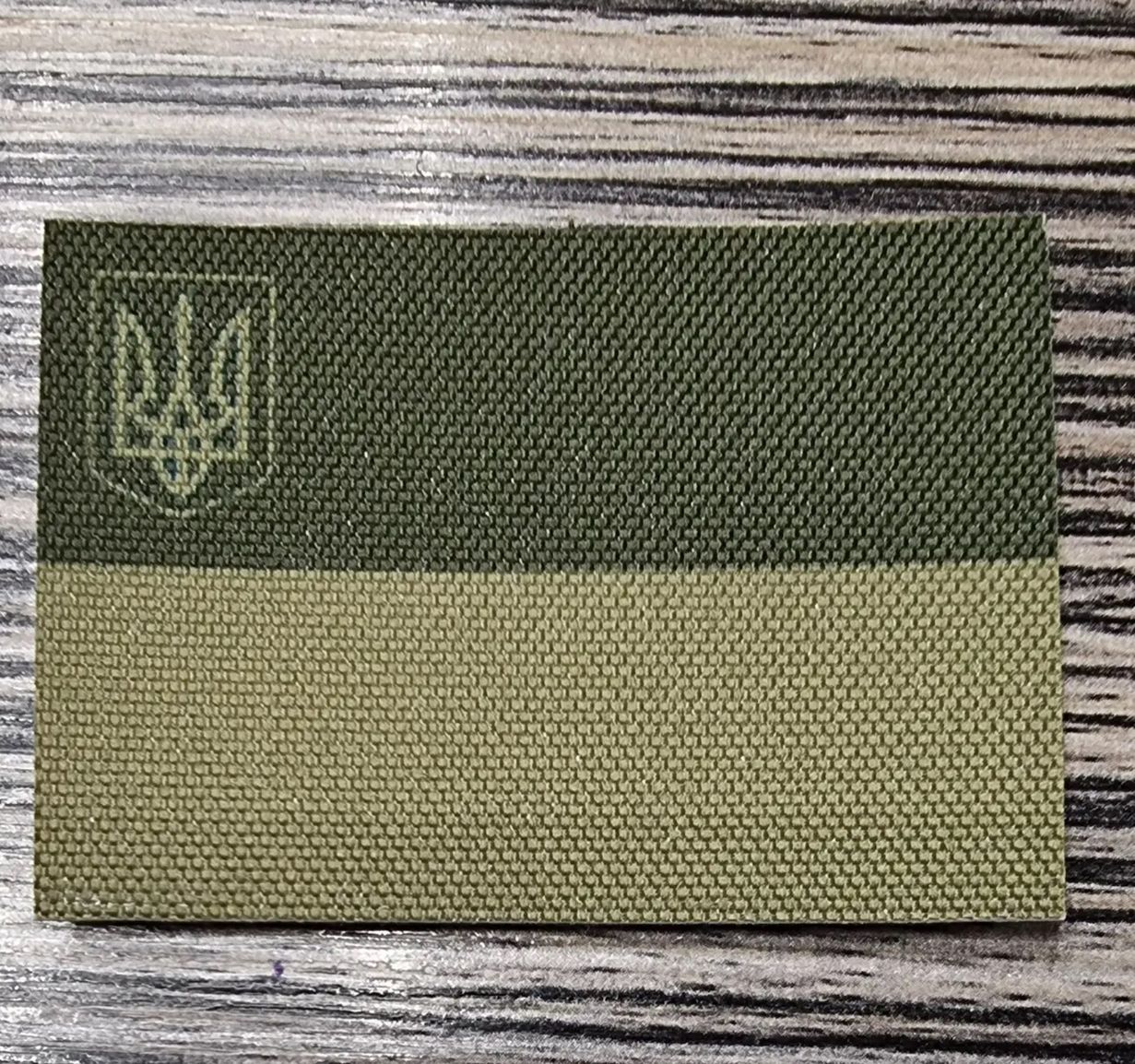 Шеврон "Прапор України Польовий" 70х50мм